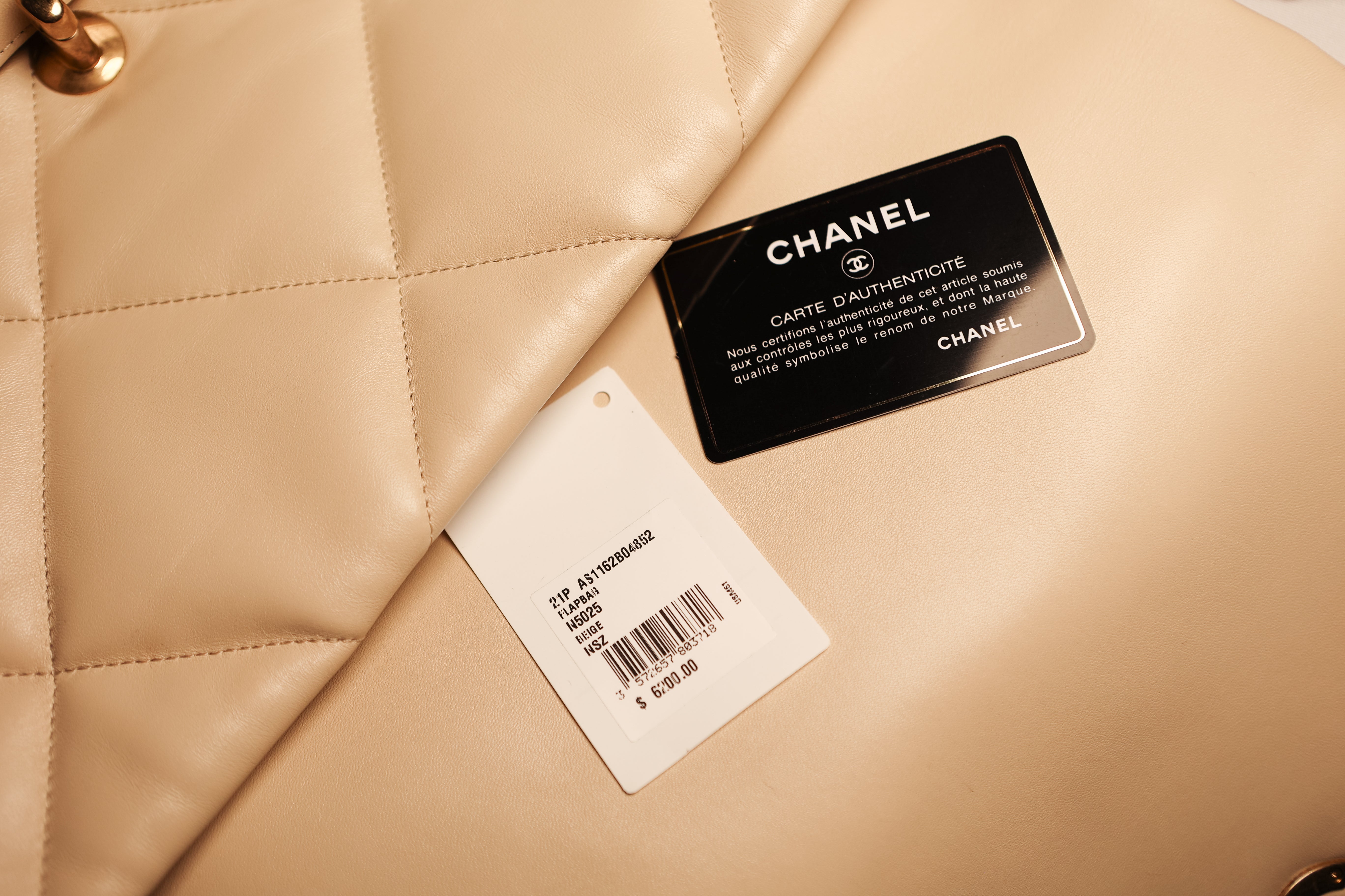 Chanel 19 Maxi Cream Quilted Goatskin